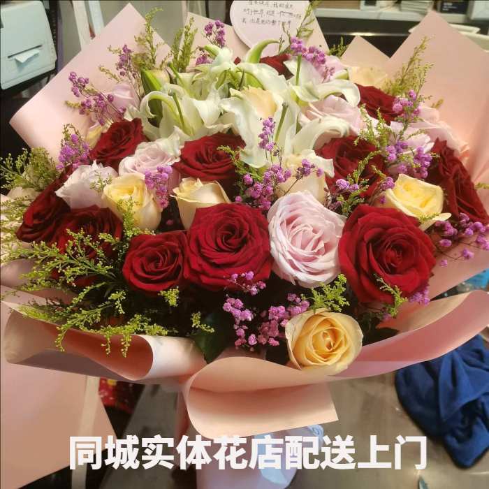 黄山徽州区花店